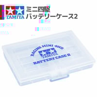 モータースタンド forストッパーケース | mindev(みんでぶ)