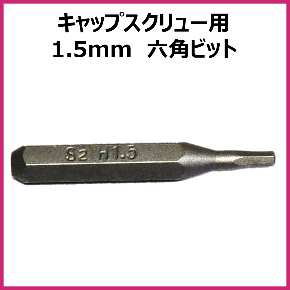 美品☆インディバ　ヘッドキャパ　四角軸4点セット 61ylrDw1mWL._AC_UL210_SR210,