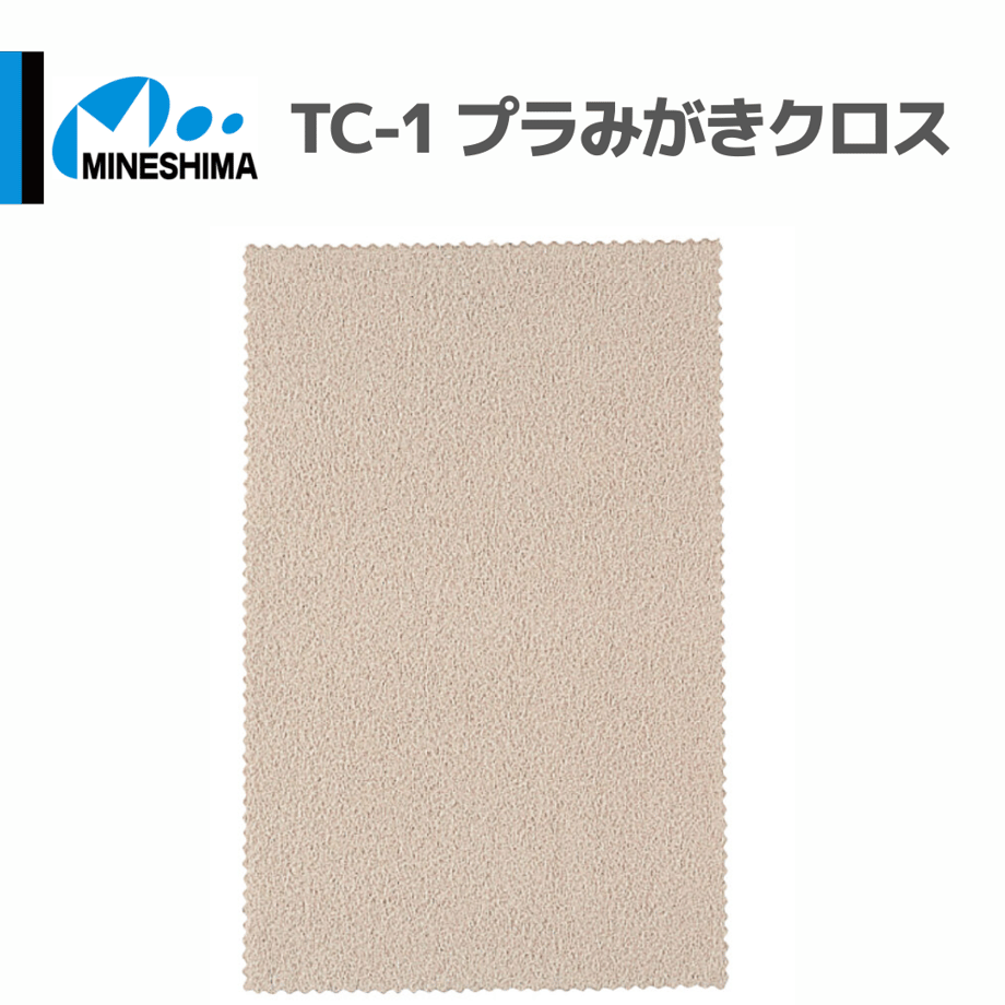 68b34801be11ec3f3e98a0e1