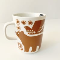 Vintage品】マリメッコ marimekko パッカネン Pakkanen Muki マ