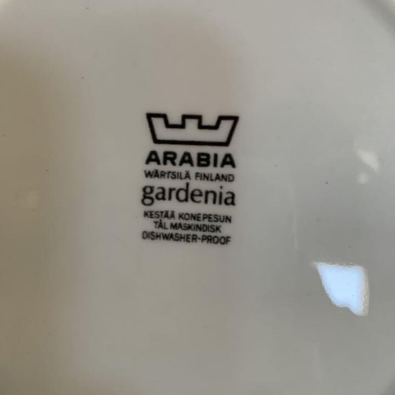 Vintage品】アラビア ARABIA ガーデニア Gardenia プレート 17cm