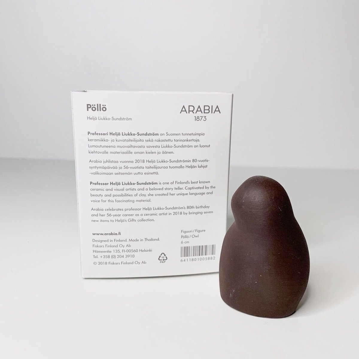 Arabia Lillemor リルモア アラビア 北欧 フクロウ Arabia Lillemor リルモア アラビア 北欧 フクロウ
