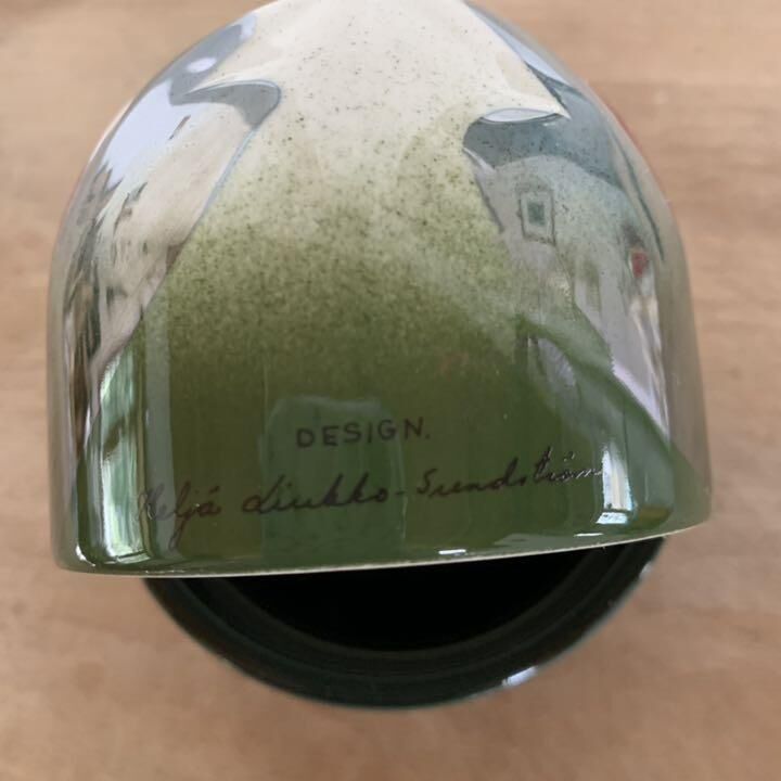 Vintage品】アラビア ARABIA イキクッカ Ikikukka 赤いチューリップ 星