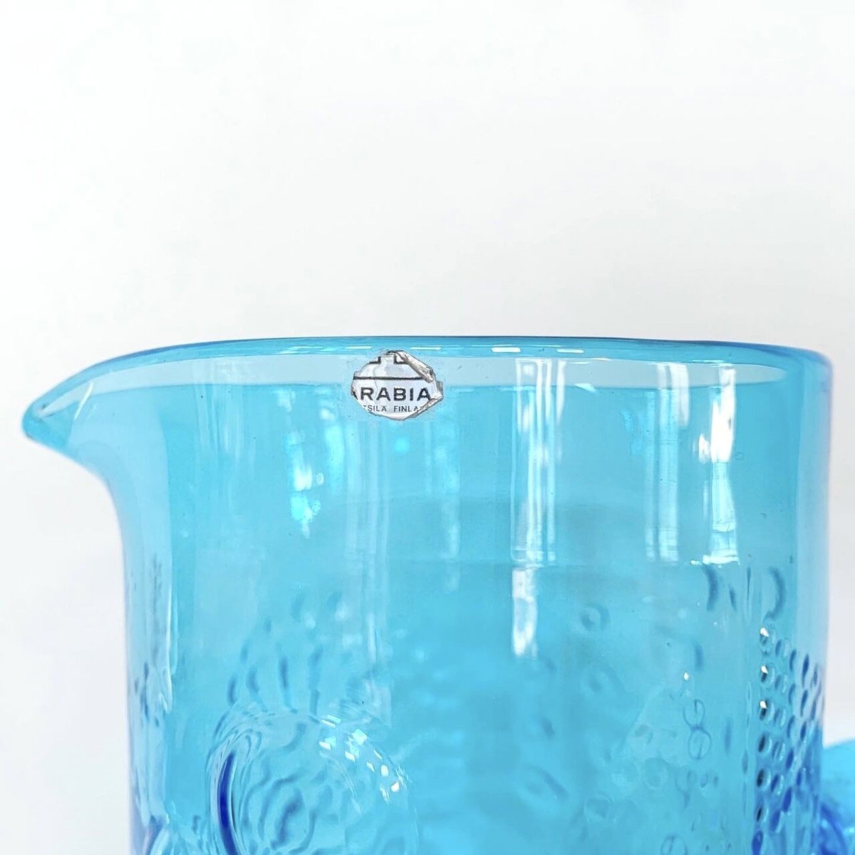 アラビヤ　ヌータヤルヴィテビンテージボトル アラビヤ ヌータヤルヴィテビンテージボトル アラビヤ