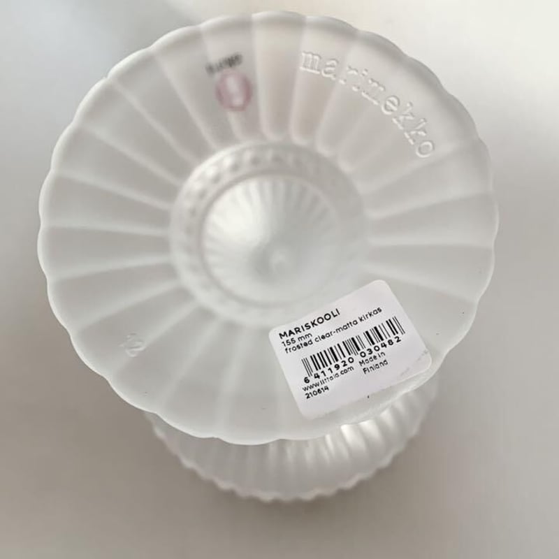 イッタラ×マリメッコ マリボウル　フロストペールピンク(大) 155mm イッタラ×マリメッコ マリボウル フロストペールピンク(大