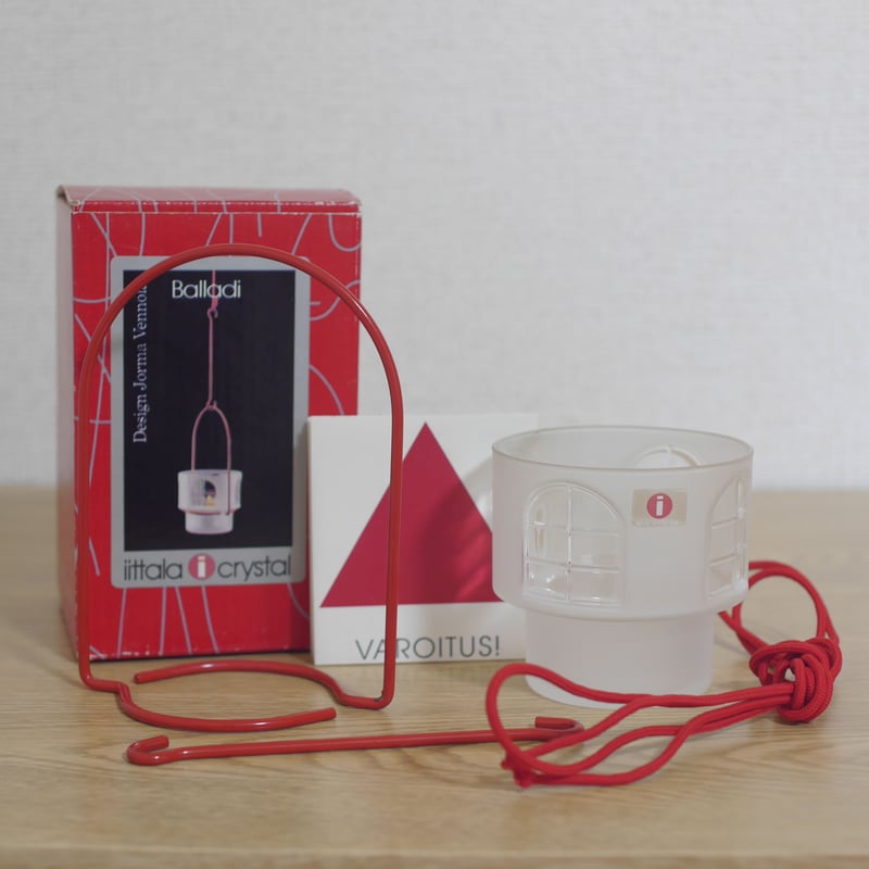 Vintage品】イッタラ iittala バラディ Baladi ランタン型 キャンドルホ