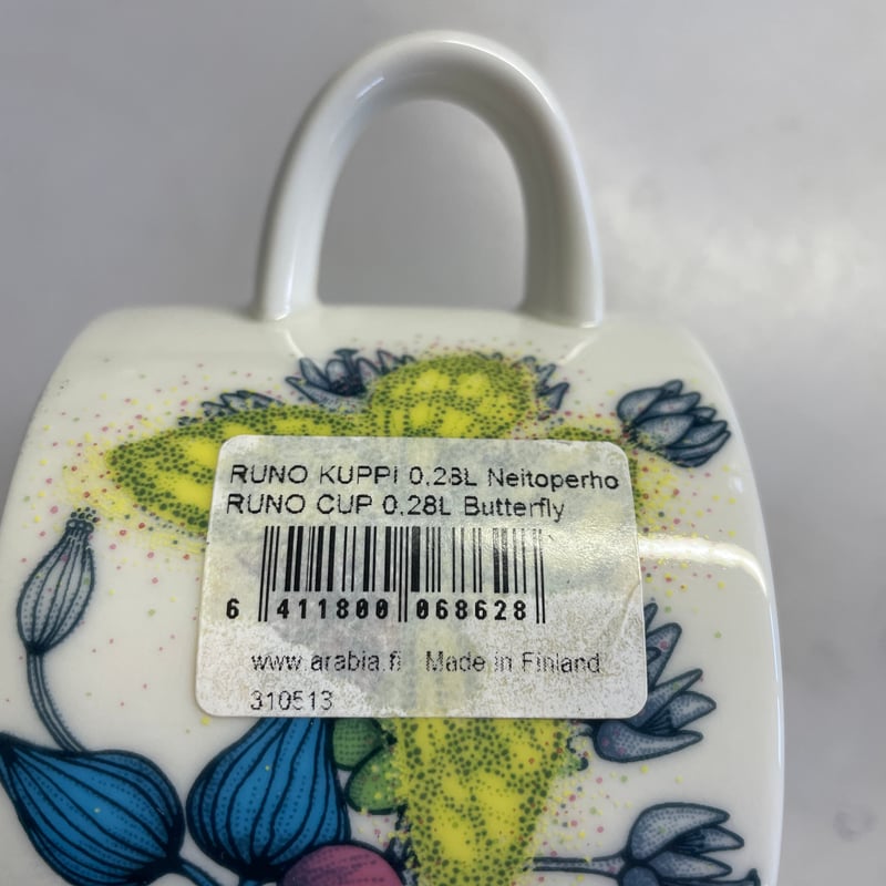 Vintage品】アラビア ARABIA ルノ Runo バタフライ ティーカップ
