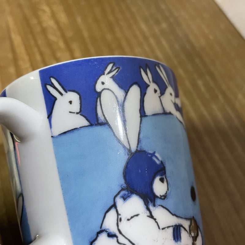 Vintage品】アラビア ARABIA ヘルヤ・リウッコ Heljä Liukko-Sun