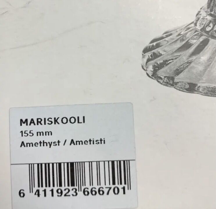 Vintage品】イッタラ iittala マリメッコ marimekko マリボウル Ma