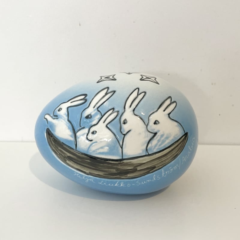 希少品】ARABIA ヘルヤ Heljä annual egg 2016