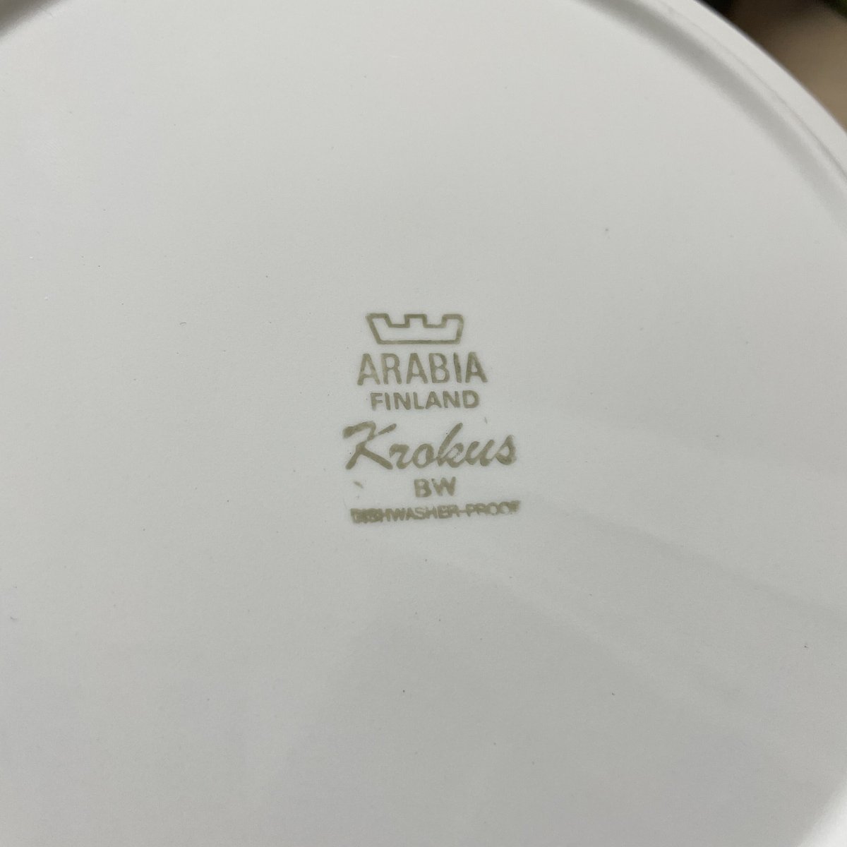 【極希少-1978年製廃盤】ARABIA アラビア クロッカス 24cmプレート 極希少-1978年製廃盤】ARABIA アラビア クロッカス 24cmプレート