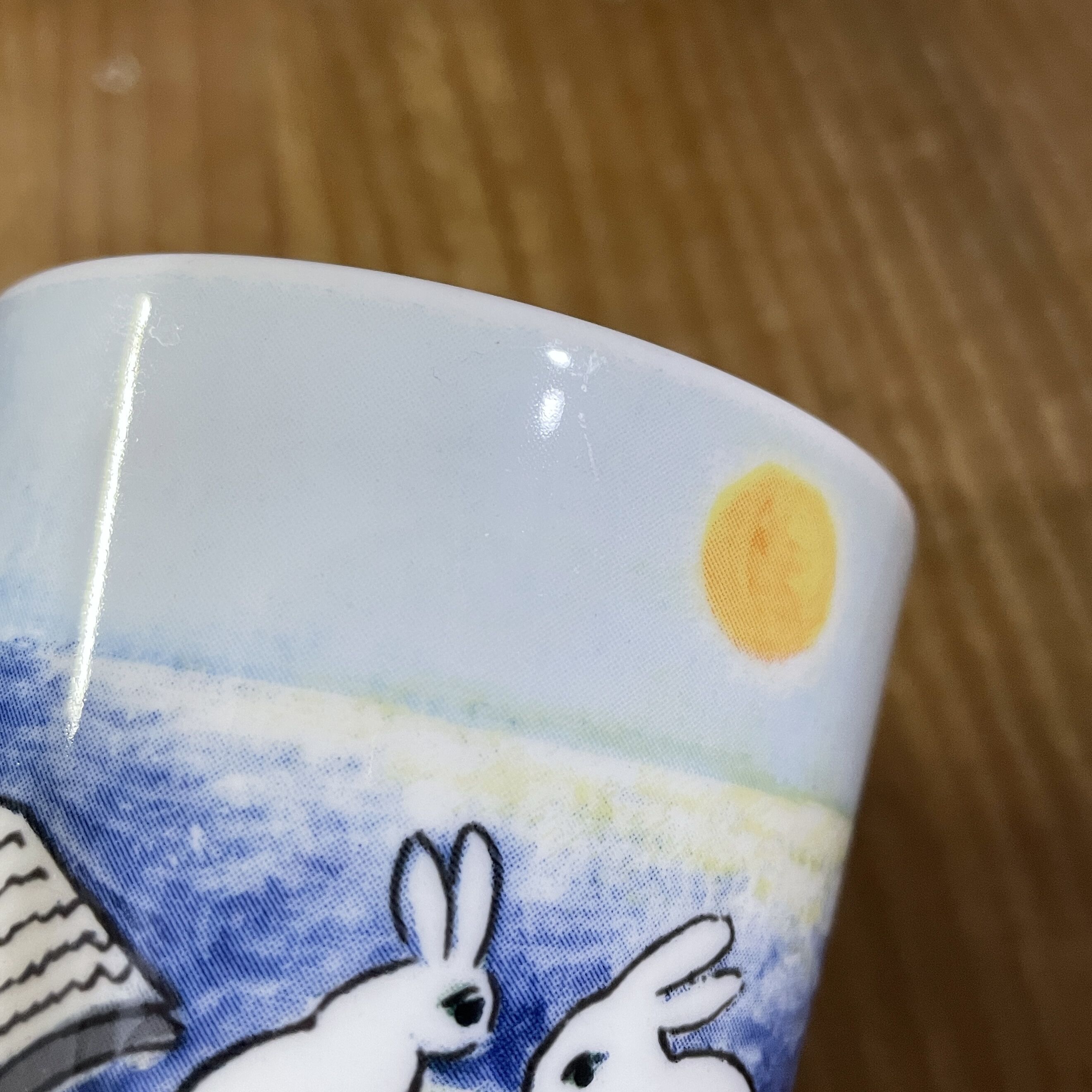 Vintage品】アラビア ARABIA ヘルヤ・リウッコ Heljä Liukko-Sun