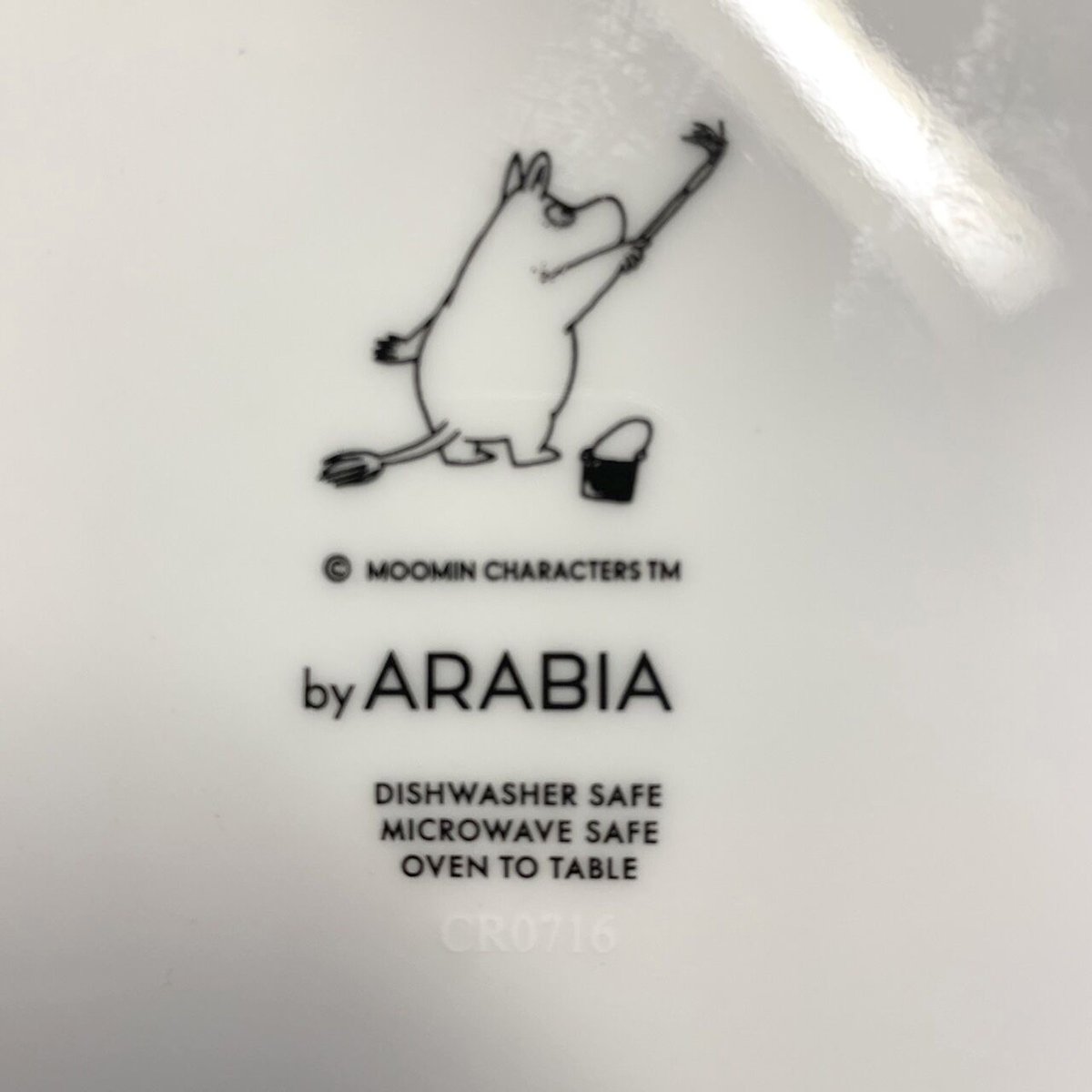 Vintage品】アラビア ARABIA ムーミン Moomin for Stockmann