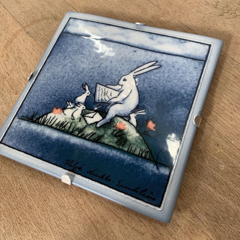 Vintage品】アラビア ARABIA ヘルヤ リウッコ Heljä Liukko-Sun