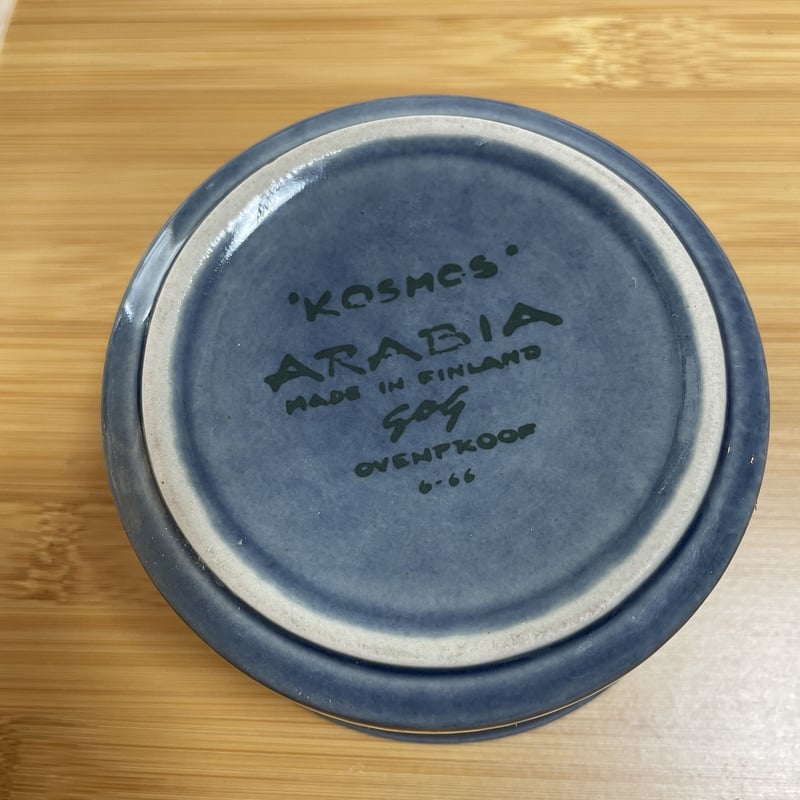 【美品】ARABIA　KOSMOS シュガーポット　クリーマー Vintage品】アラビア ARABIA ブルーコスモス Blue Kosmos シュガーポ