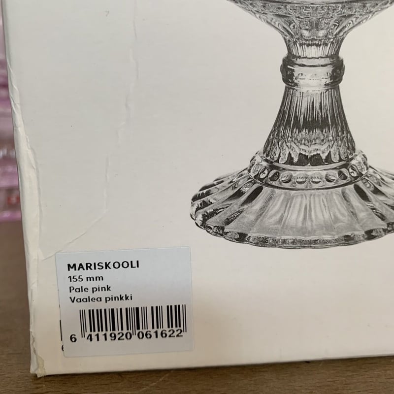 新品】イッタラ Iittala マリメッコ marimekko マリボウル Maribowl