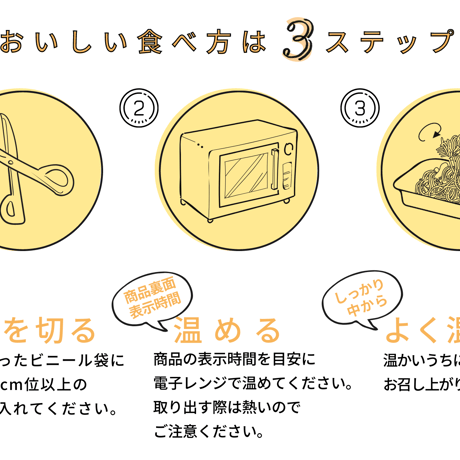きのこの濃厚ポルチーニリゾット