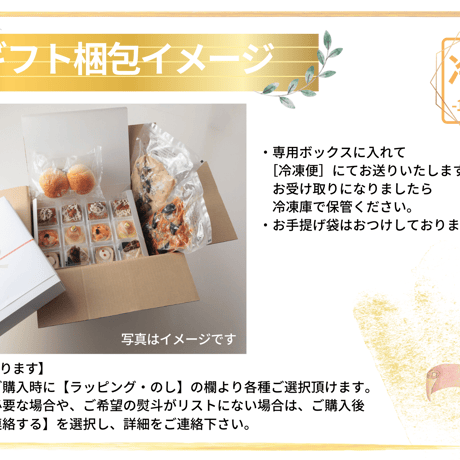 きのこの濃厚ポルチーニリゾット