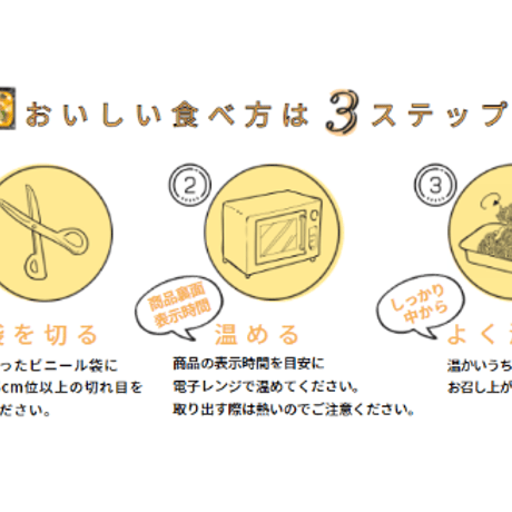 有機豆乳仕立て　淡路玉ねぎたっぷりのウニクリームパスタ
