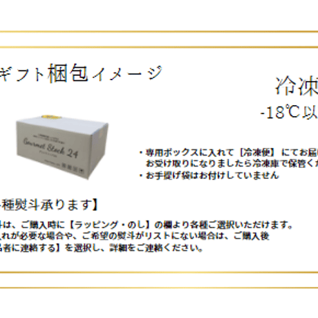 有機豆乳仕立て　淡路玉ねぎたっぷりのウニクリームパスタ