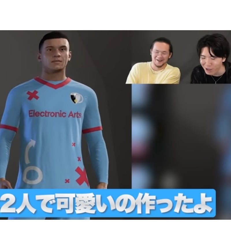 プレチャンGAMESユニフォーム | prechan store
