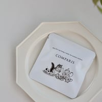 ◇同梱専用◇ 和紅茶ティーバック　べにふうき1st