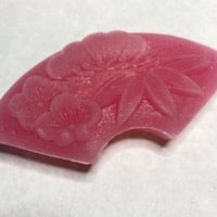 滑蝋和藥　【松竹梅】