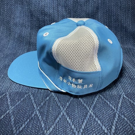 水色　Japan Style Cap 　メッシュタイプ　【縁の下の力持ち】