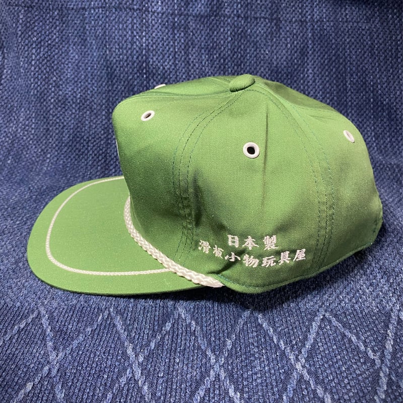 オリーブグリーン 帽子 赤い縁取り　ボーイスカウト オリーブグリーン 帽子 赤い縁取り ボーイスカウト CA030 - BUSH