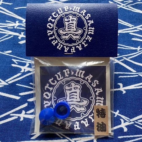 MASAME JAPAN PIVOT CUP