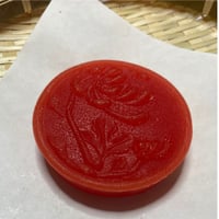 滑蝋和藥　【菊丸】