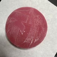 滑蝋和藥　【祝】