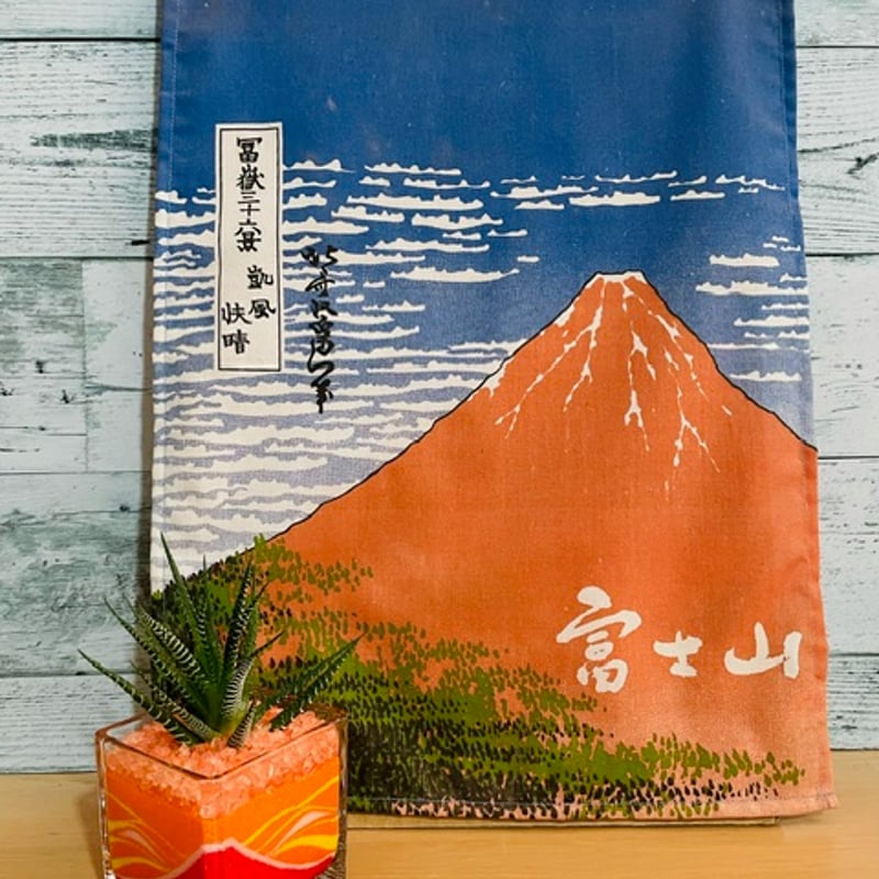 赤富士 Amazon.co.jp: 太田アート 油絵額 赤富士 F6号 道尾紀良 11325