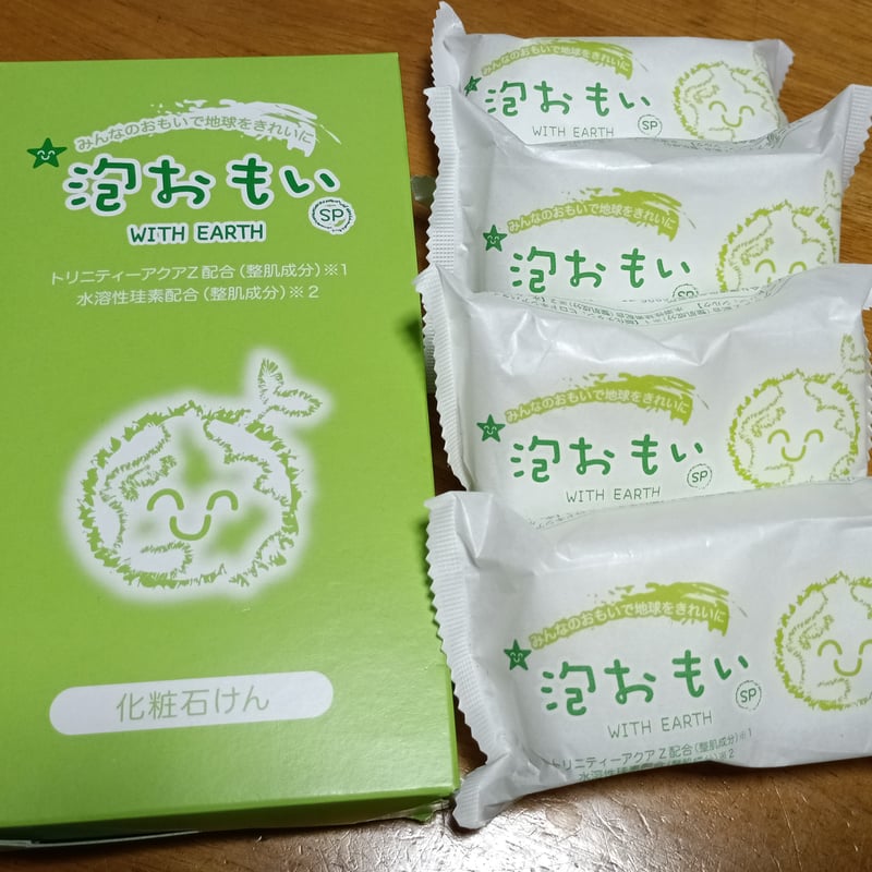 化粧用 泡おもいSP 80g×4個入り (1袋)【送料 430円】 | INORIBANA-