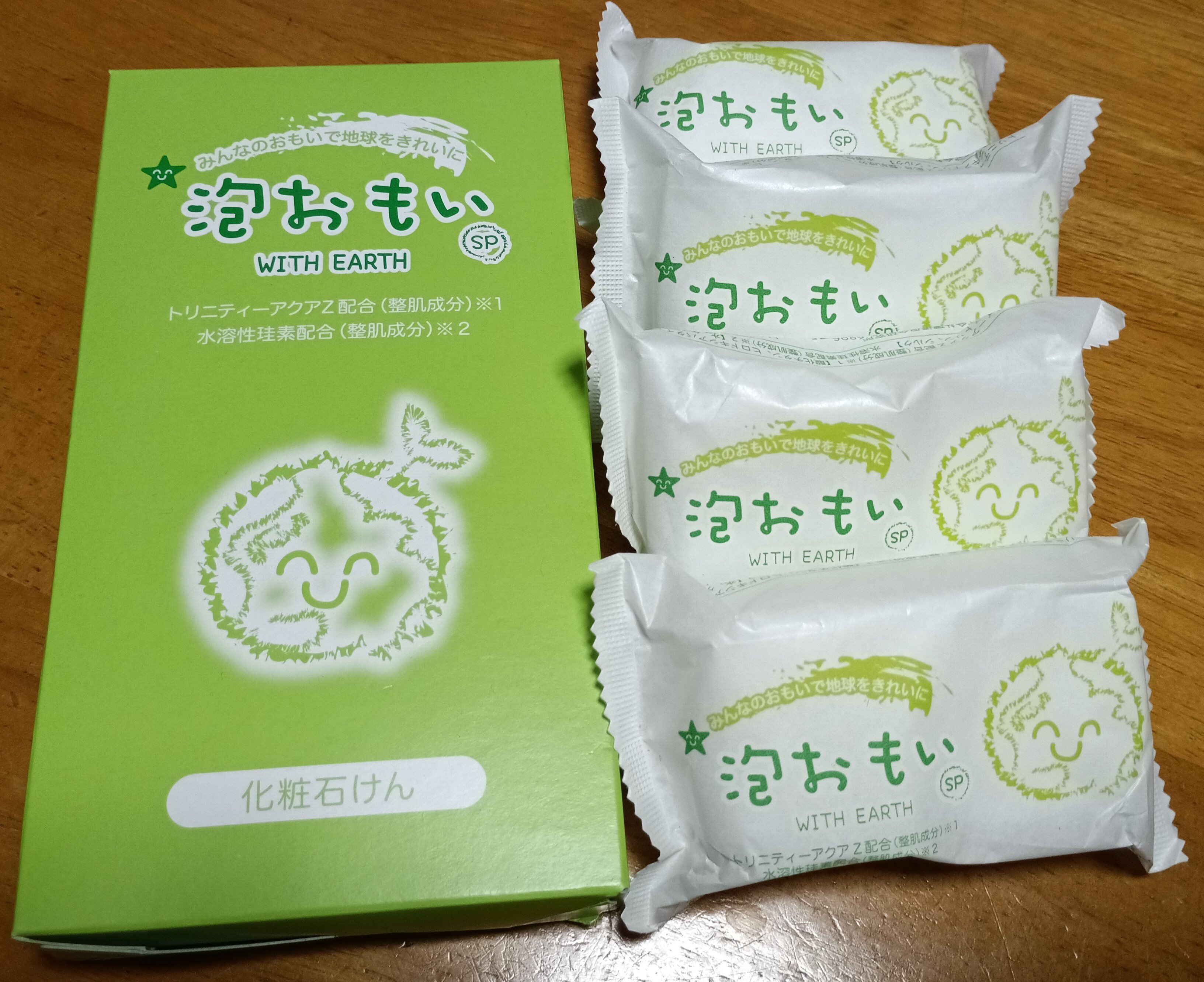 泡おもいISP 化粧石けん 80g×4個✨️3箱セット original