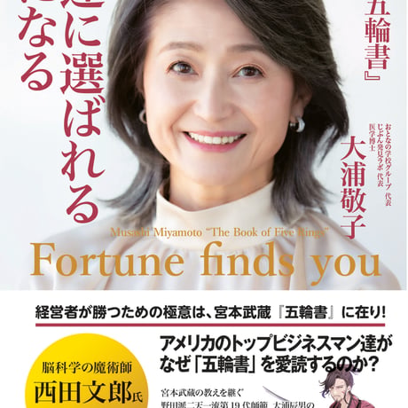 海辺の出版社