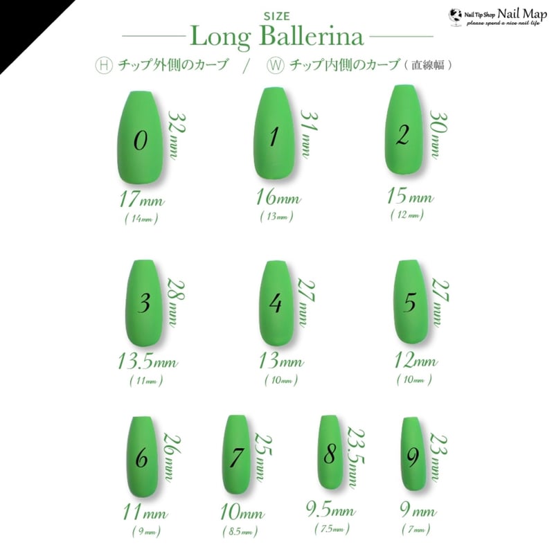 No.31【ネイルチップ】シアーピンク肉球ねこちゃんネイル | ねいるちっぷ