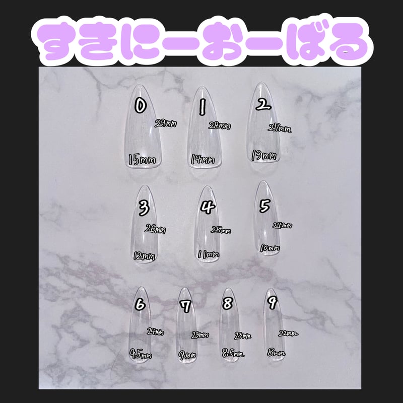 No.12【ネイルチップ】ツイードキルティングネイルチップ | ねいるちっぷ