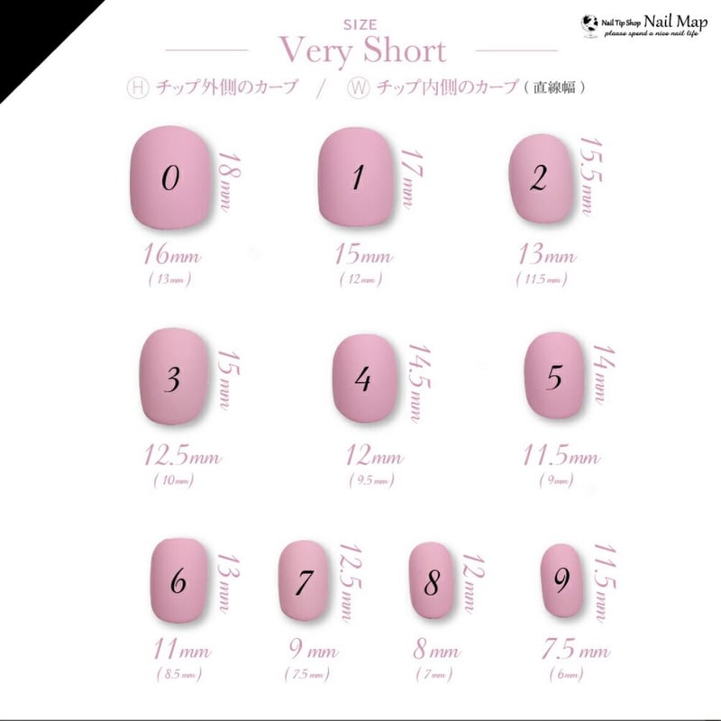 No.12【ネイルチップ】ツイードキルティングネイルチップ | ねいるちっぷ