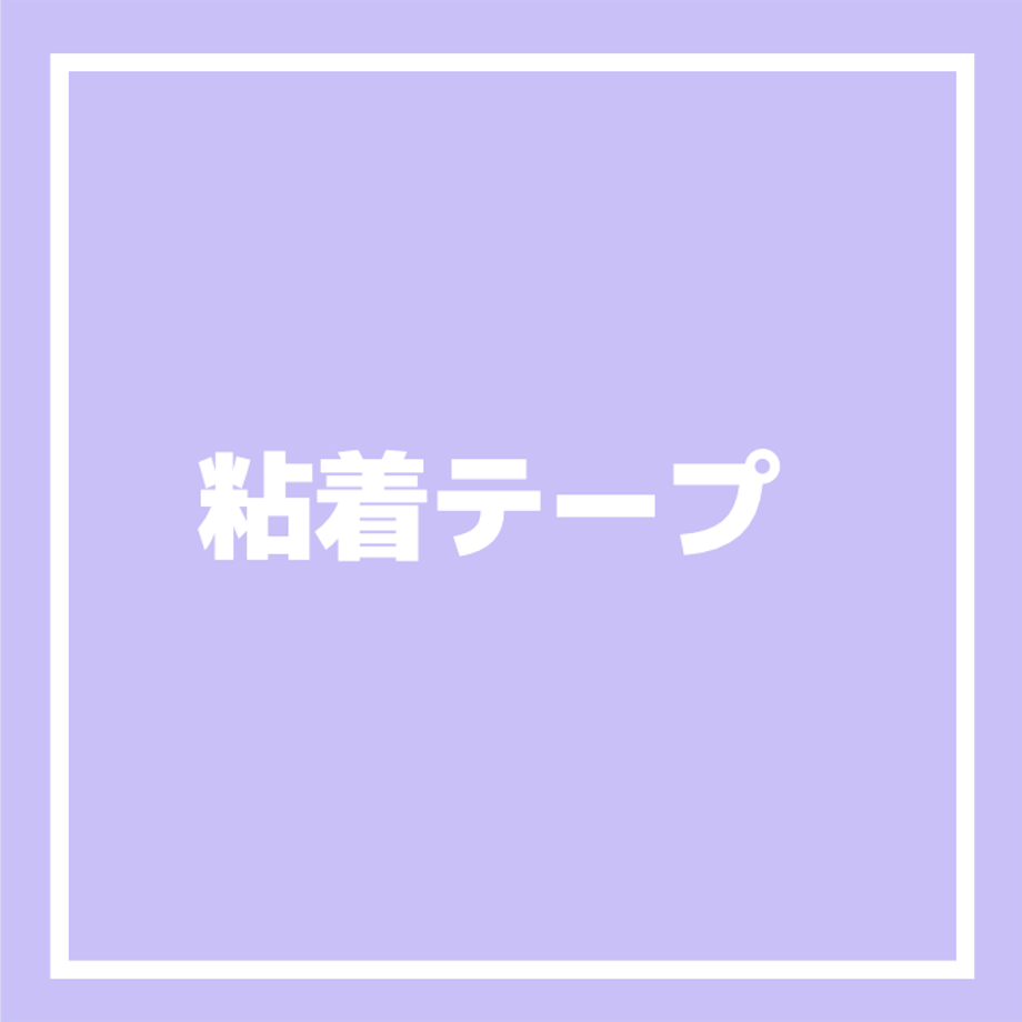 63bbc8f99d2842730270d3fa