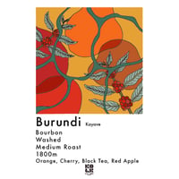 Burundi Kayave