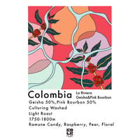 Colombia La Riviera