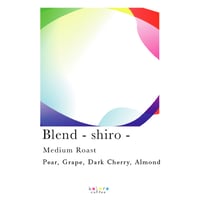 House Blend -Shiro-