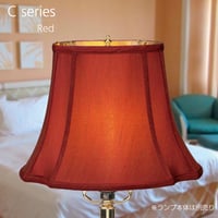 【在庫処分特価】ランプシェード Cシリーズ Red（取付金具 プラス型）
