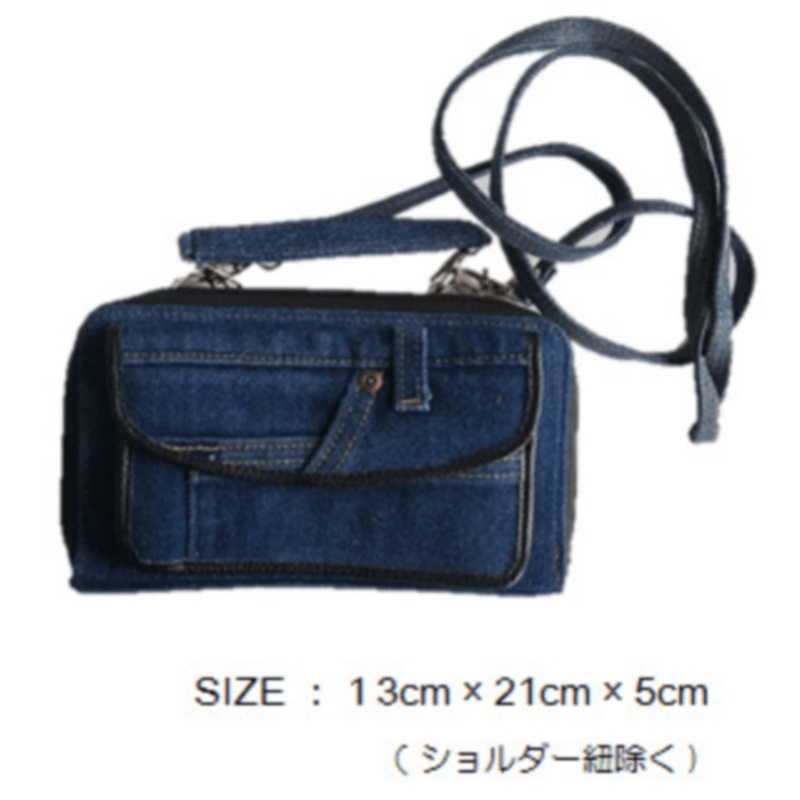 さ*読様 ウォレットショルダーバッグ　濃いデニム さ*読様 ウォレットショルダーバッグ 濃いデニム さ*読様
