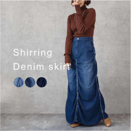 シャーリングデニムロングスカート