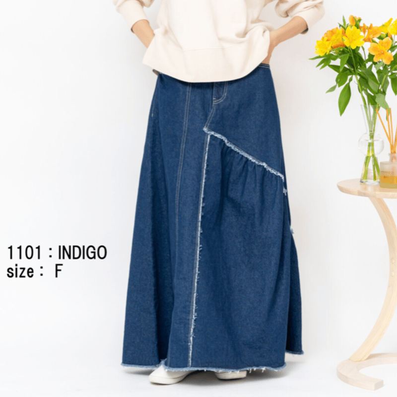 デニム&ダンガリー デニムリメイクスカート 02size デニム&ダンガリー デニムリメイクスカート 02size DENIM