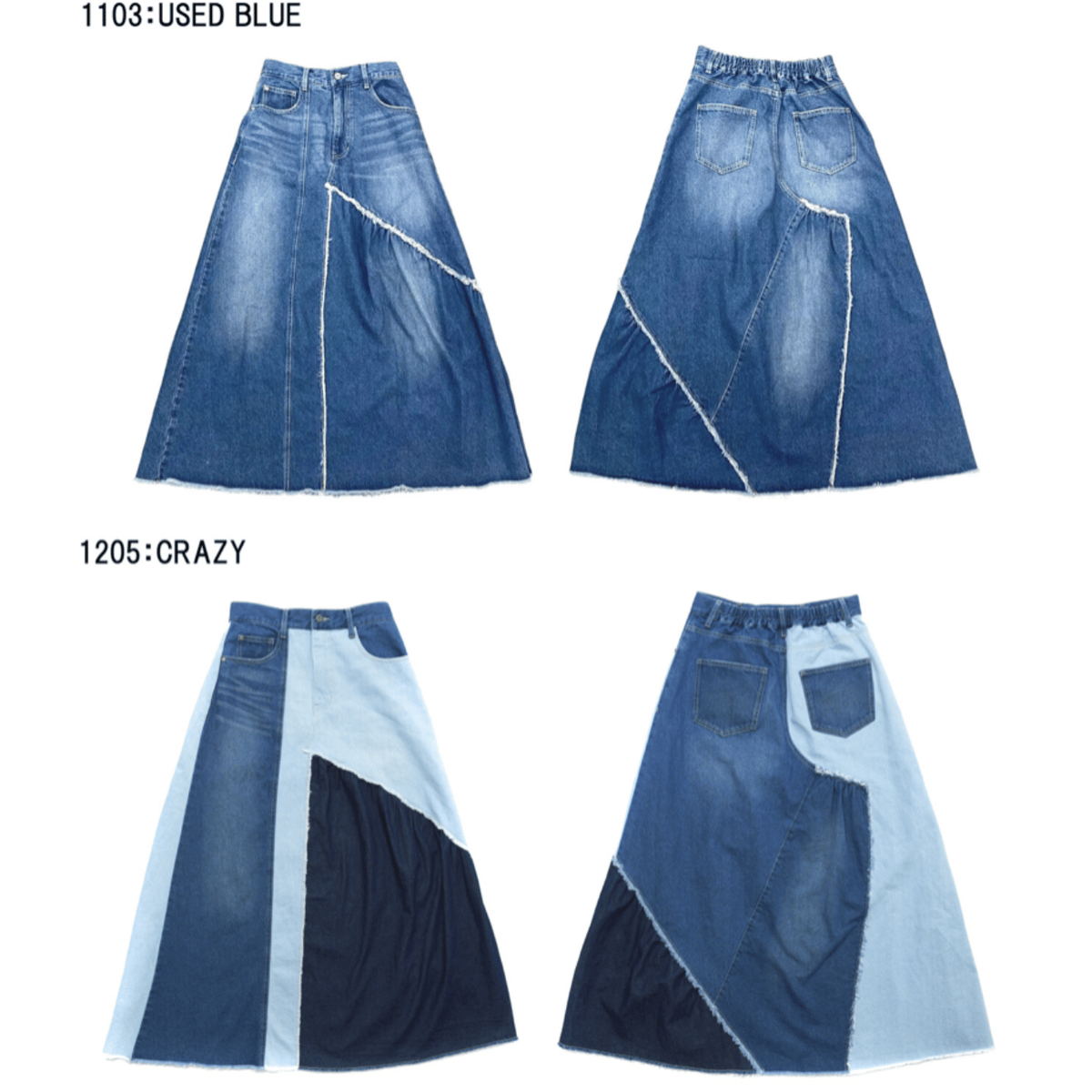 ⭐︎タグ付き新品未使用⭐︎デニムダンガリー／リメイク スカート/160センチ DENIM DUNGAREE セール 「30%OFF」 スカート 