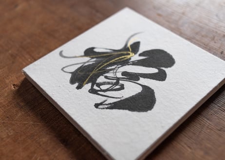 “小さな”オーダー作品木パネル作品(ordering wooden panel small size)