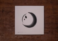 月